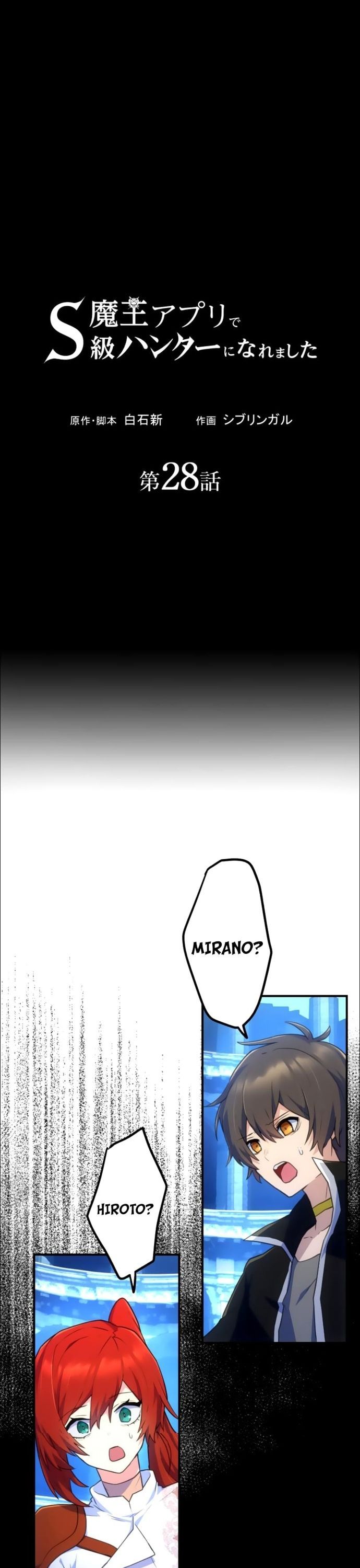 Thăng Cấp Thành Thợ Săn S-Rank Nhờ Ứng Dụng Chúa Quỷ Chapter 28 - 10