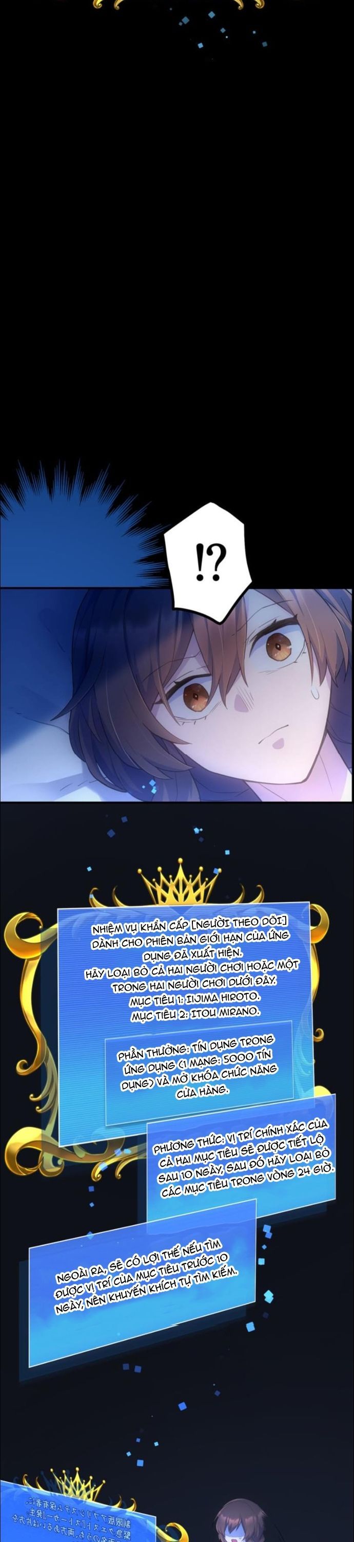 Thăng Cấp Thành Thợ Săn S-Rank Nhờ Ứng Dụng Chúa Quỷ Chapter 30 - 43