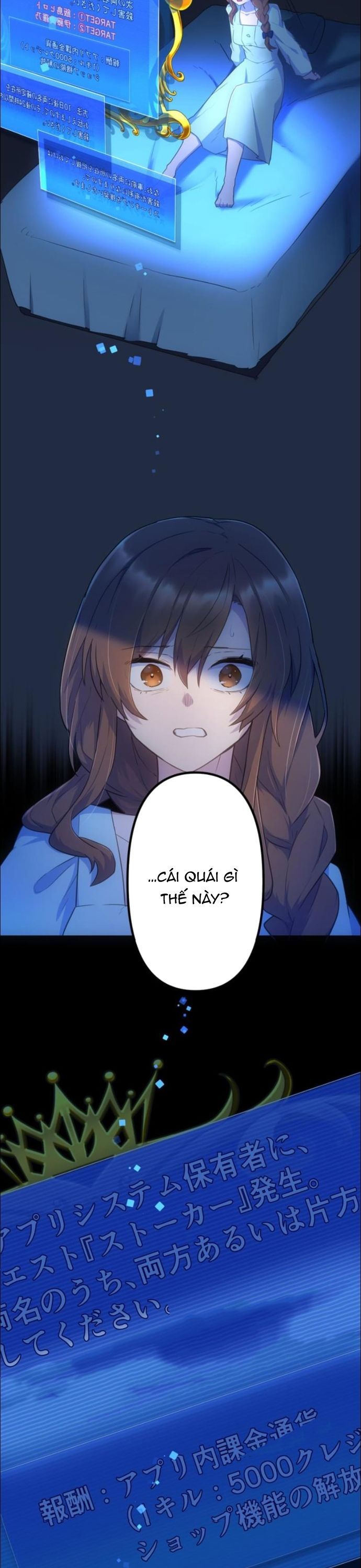 Thăng Cấp Thành Thợ Săn S-Rank Nhờ Ứng Dụng Chúa Quỷ Chapter 30 - 44