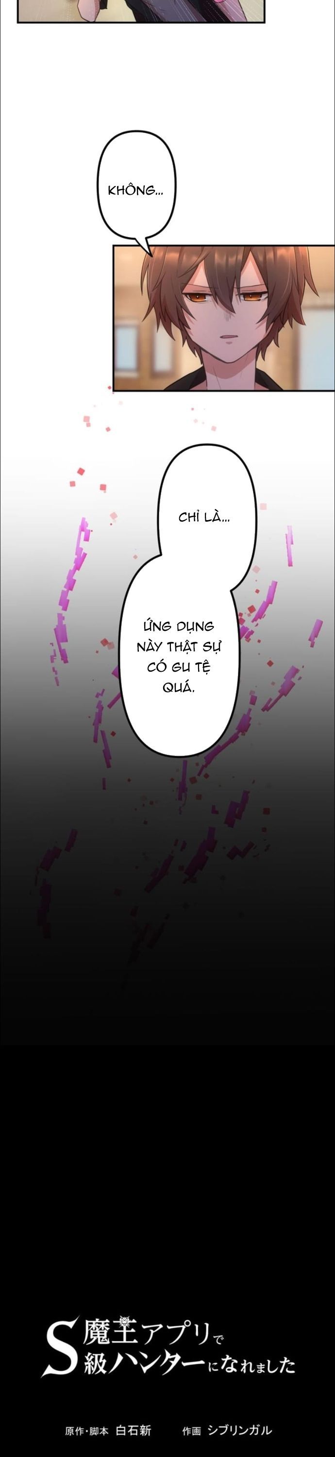 Thăng Cấp Thành Thợ Săn S-Rank Nhờ Ứng Dụng Chúa Quỷ Chapter 32 - 4