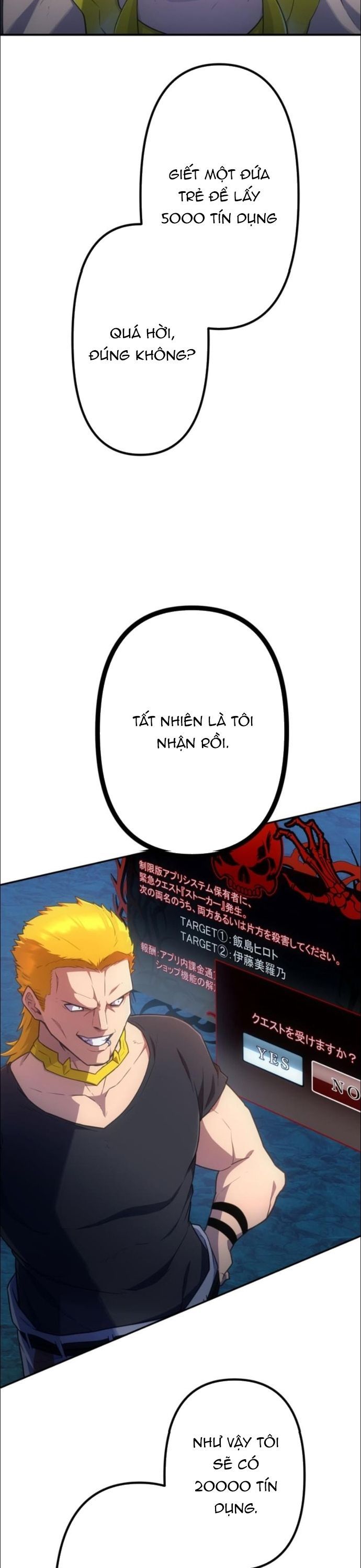 Thăng Cấp Thành Thợ Săn S-Rank Nhờ Ứng Dụng Chúa Quỷ Chapter 32 - 35