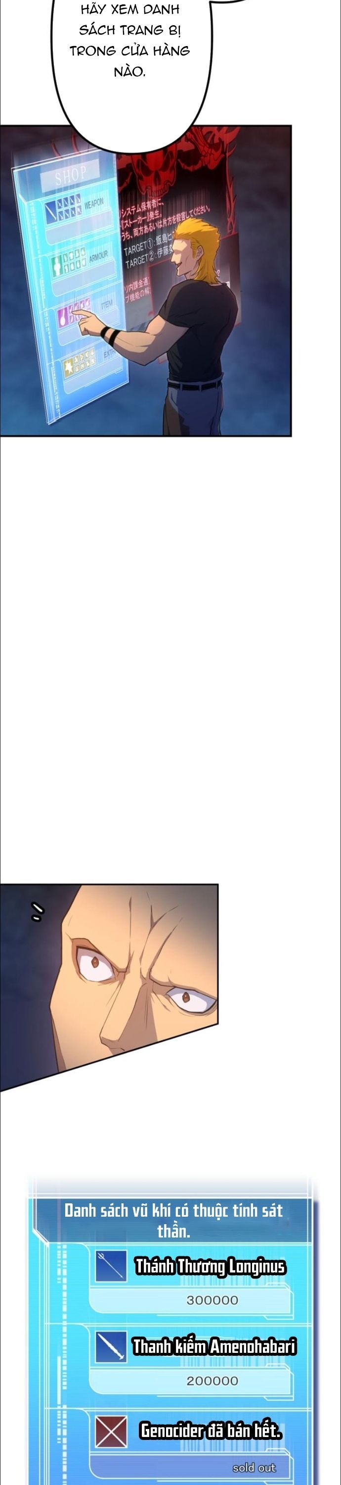 Thăng Cấp Thành Thợ Săn S-Rank Nhờ Ứng Dụng Chúa Quỷ Chapter 32 - 36