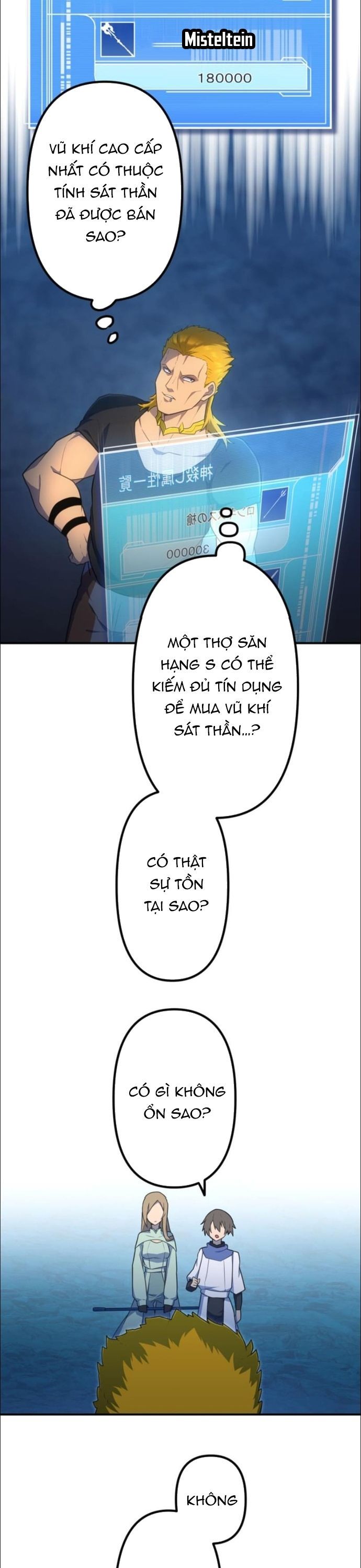 Thăng Cấp Thành Thợ Săn S-Rank Nhờ Ứng Dụng Chúa Quỷ Chapter 32 - 37