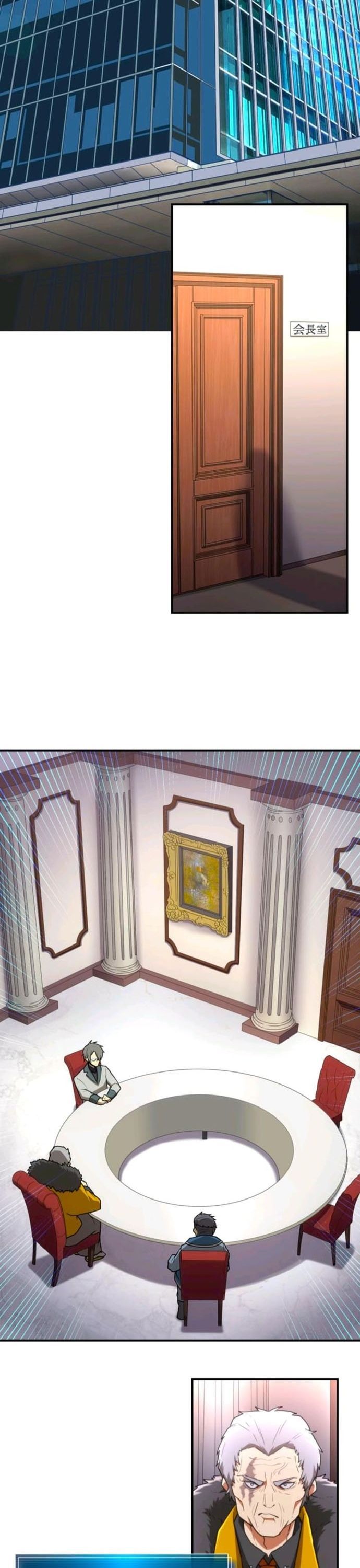 Thăng Cấp Thành Thợ Săn S-Rank Nhờ Ứng Dụng Chúa Quỷ Chapter 36 - 31