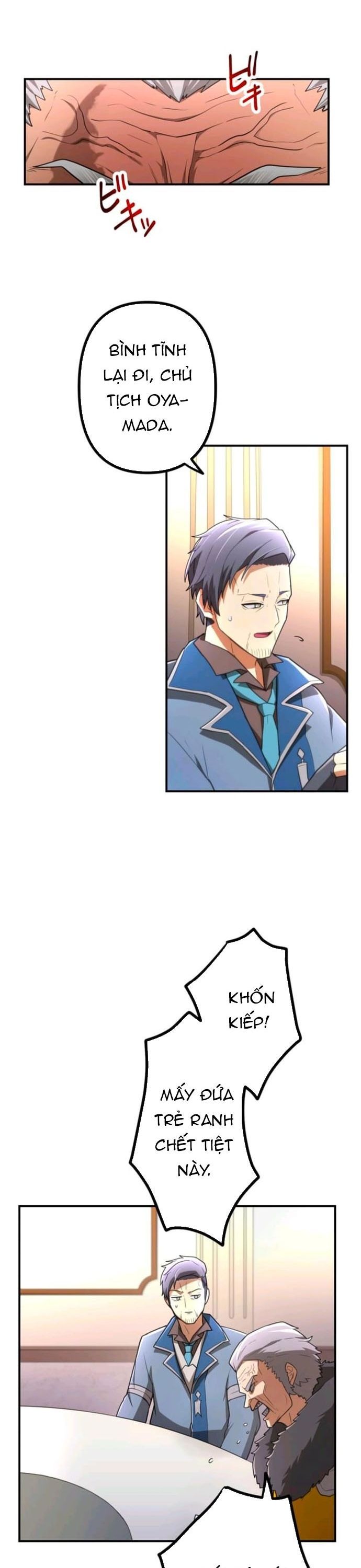 Thăng Cấp Thành Thợ Săn S-Rank Nhờ Ứng Dụng Chúa Quỷ Chapter 36 - 36