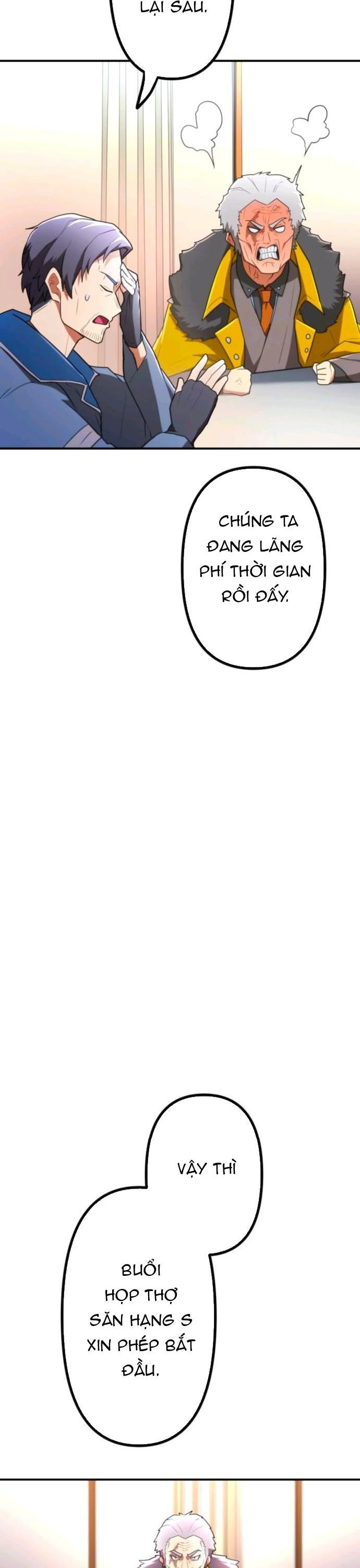 Thăng Cấp Thành Thợ Săn S-Rank Nhờ Ứng Dụng Chúa Quỷ Chapter 36 - 39