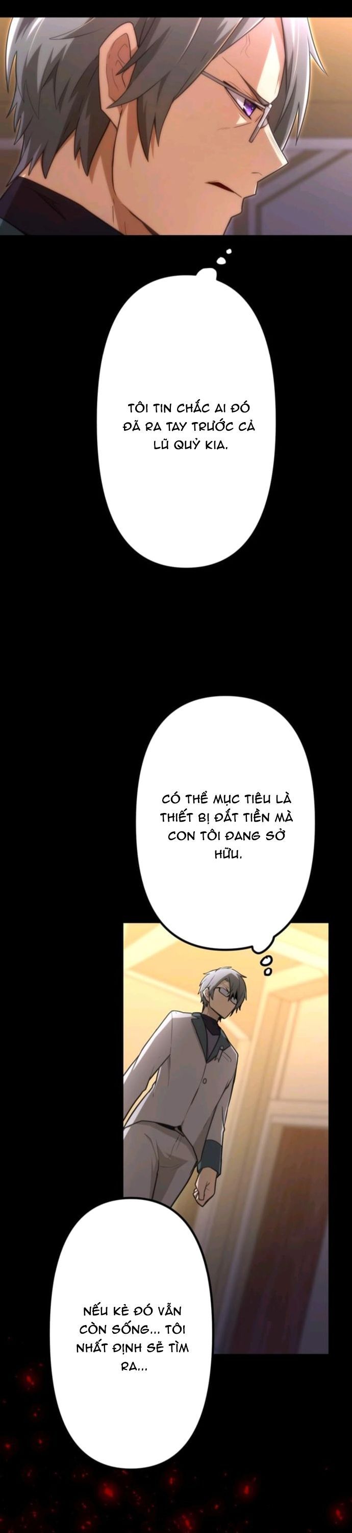 Thăng Cấp Thành Thợ Săn S-Rank Nhờ Ứng Dụng Chúa Quỷ Chapter 37 - 19