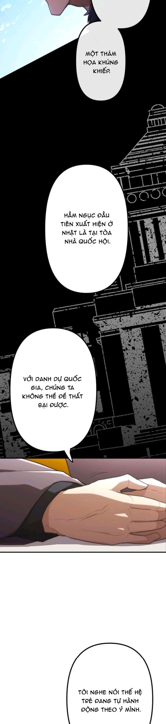 Thăng Cấp Thành Thợ Săn S-Rank Nhờ Ứng Dụng Chúa Quỷ Chapter 37 - 7