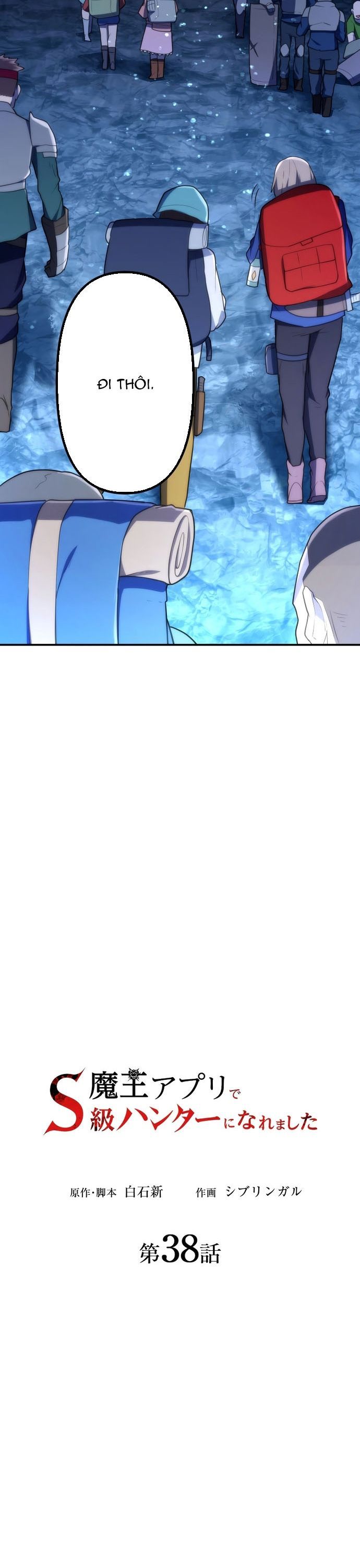 Thăng Cấp Thành Thợ Săn S-Rank Nhờ Ứng Dụng Chúa Quỷ Chapter 38 - 12