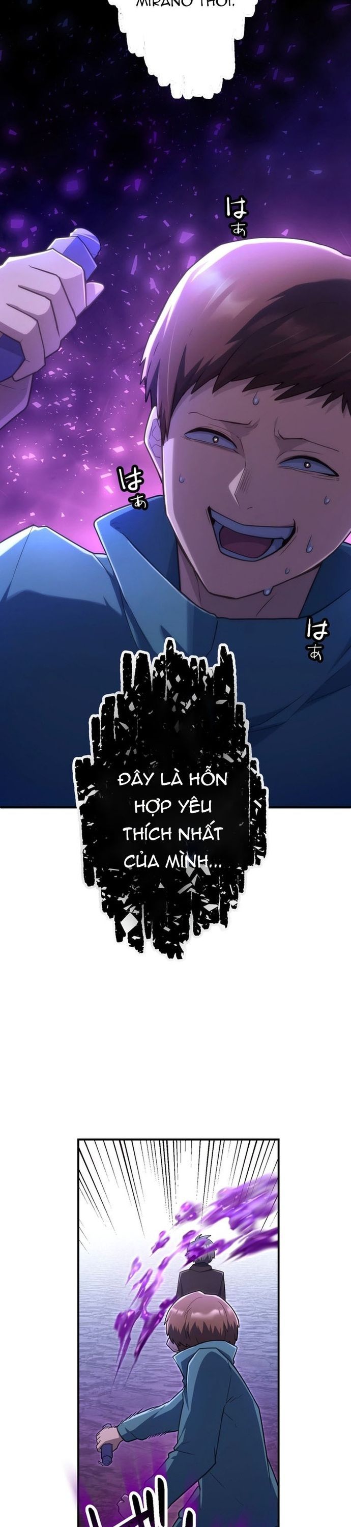 Thăng Cấp Thành Thợ Săn S-Rank Nhờ Ứng Dụng Chúa Quỷ Chapter 40 - 18