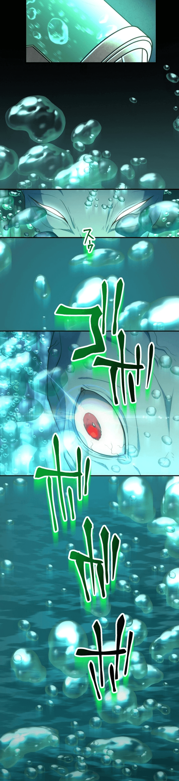 Thăng Cấp Thành Thợ Săn S-Rank Nhờ Ứng Dụng Chúa Quỷ Chapter 42 - 30