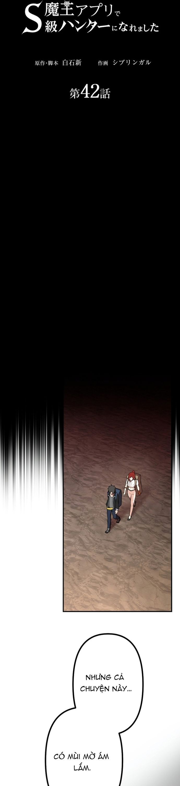 Thăng Cấp Thành Thợ Săn S-Rank Nhờ Ứng Dụng Chúa Quỷ Chapter 42 - 9