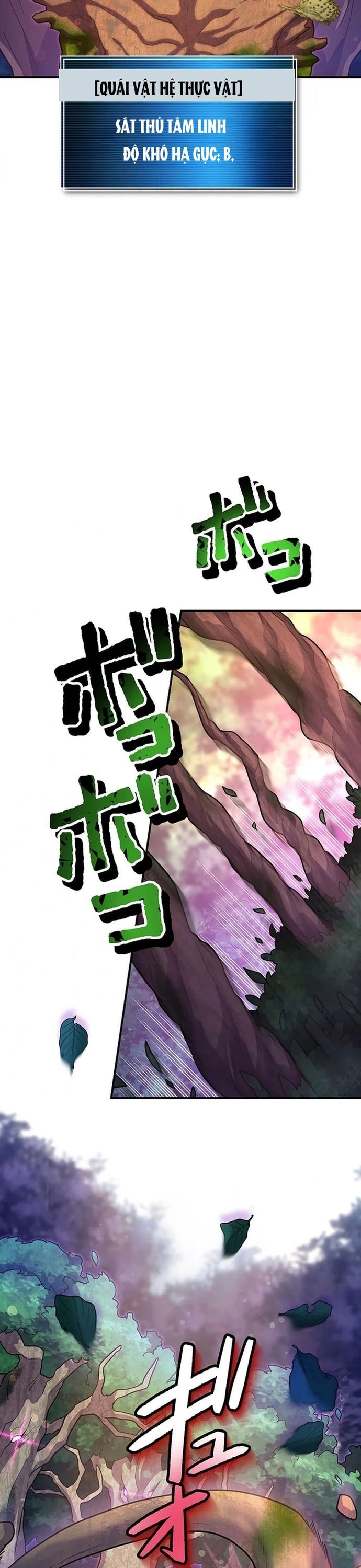 Thăng Cấp Thành Thợ Săn S-Rank Nhờ Ứng Dụng Chúa Quỷ Chapter 43 - 17