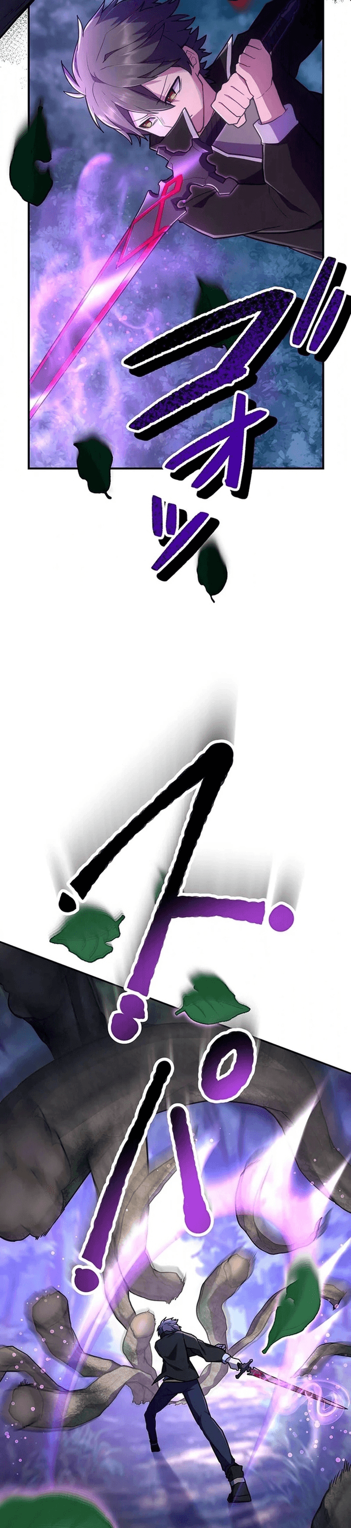 Thăng Cấp Thành Thợ Săn S-Rank Nhờ Ứng Dụng Chúa Quỷ Chapter 43 - 19