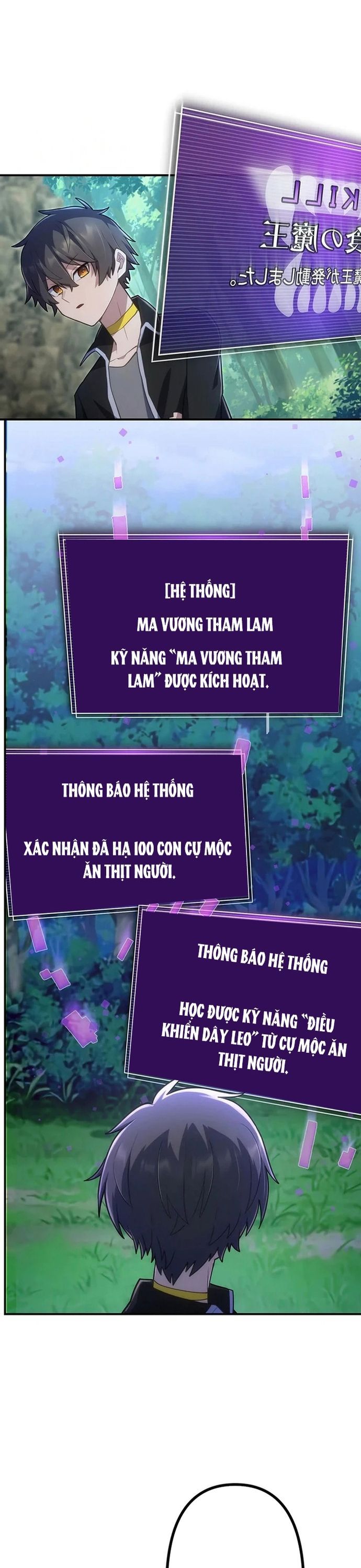 Thăng Cấp Thành Thợ Săn S-Rank Nhờ Ứng Dụng Chúa Quỷ Chapter 43 - 41