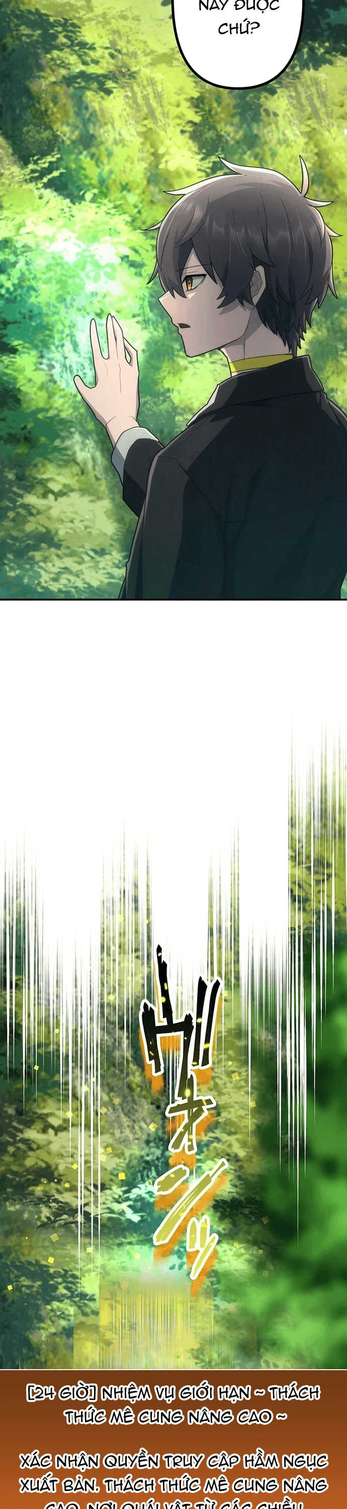Thăng Cấp Thành Thợ Săn S-Rank Nhờ Ứng Dụng Chúa Quỷ Chapter 44 - 12