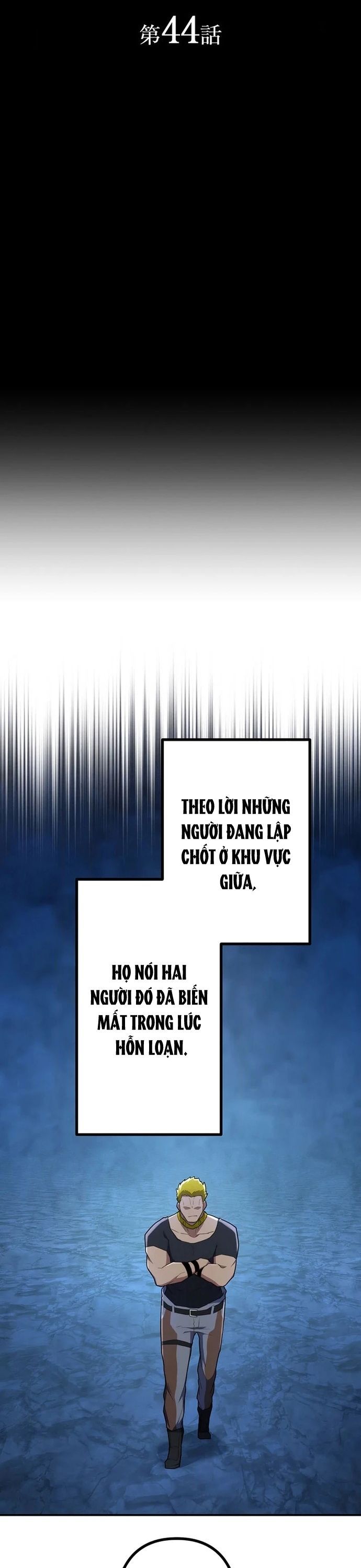 Thăng Cấp Thành Thợ Săn S-Rank Nhờ Ứng Dụng Chúa Quỷ Chapter 44 - 17