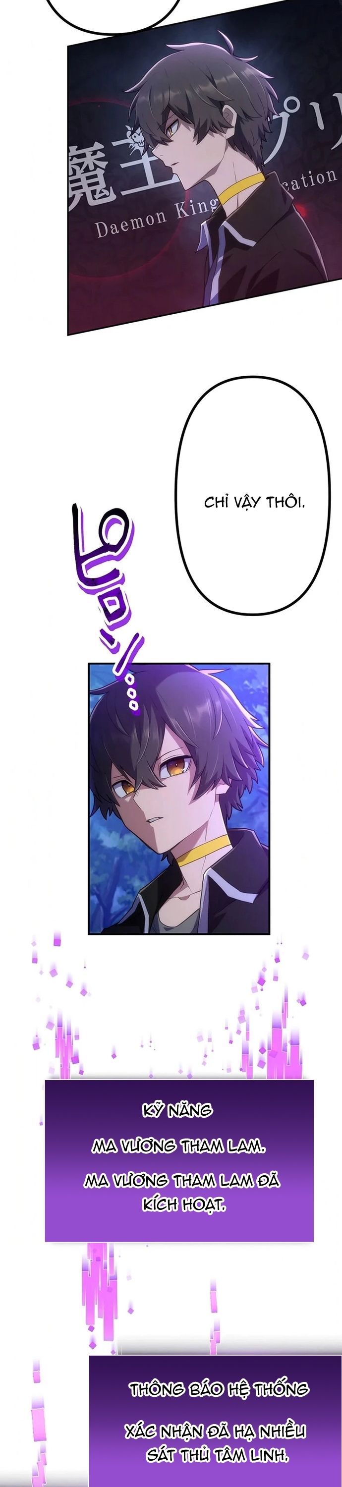 Thăng Cấp Thành Thợ Săn S-Rank Nhờ Ứng Dụng Chúa Quỷ Chapter 44 - 10