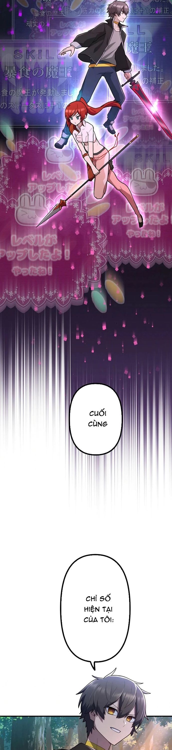 Thăng Cấp Thành Thợ Săn S-Rank Nhờ Ứng Dụng Chúa Quỷ Chapter 45 - 45