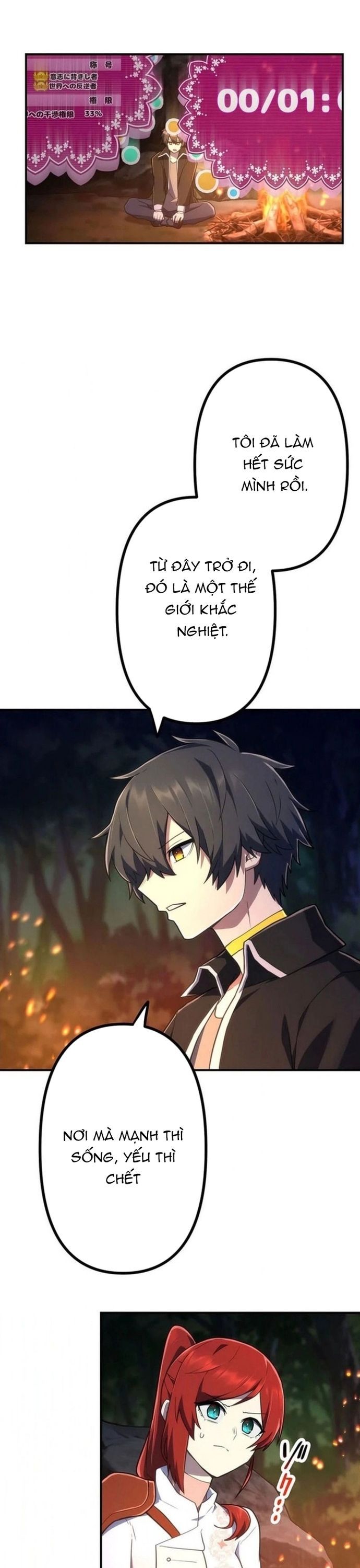 Thăng Cấp Thành Thợ Săn S-Rank Nhờ Ứng Dụng Chúa Quỷ Chapter 47 - 2