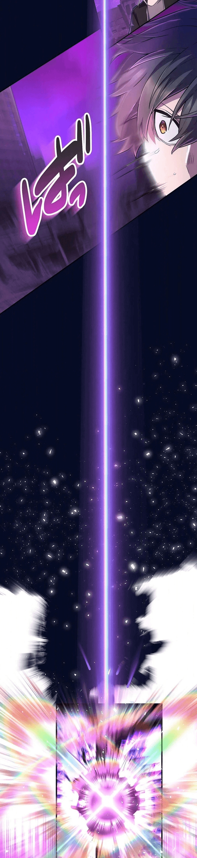 Thăng Cấp Thành Thợ Săn S-Rank Nhờ Ứng Dụng Chúa Quỷ Chapter 49 - 23