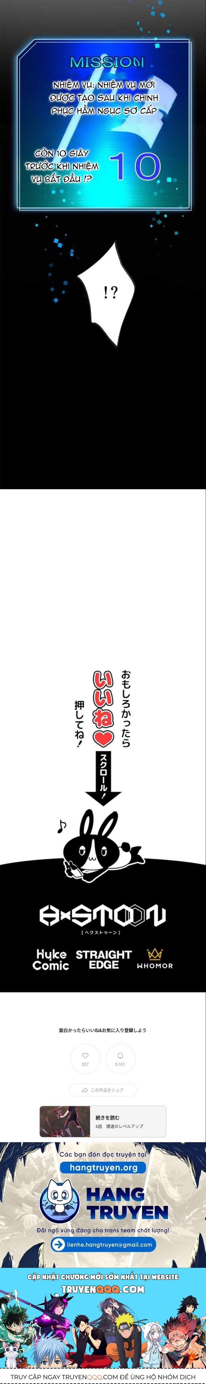 Thăng Cấp Thành Thợ Săn S-Rank Nhờ Ứng Dụng Chúa Quỷ Chapter 5 - 11