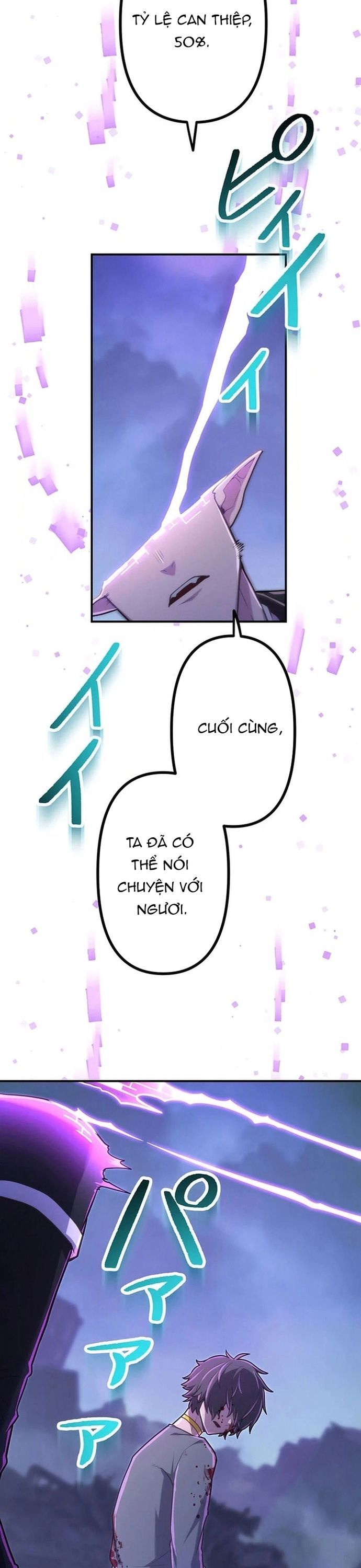 Thăng Cấp Thành Thợ Săn S-Rank Nhờ Ứng Dụng Chúa Quỷ Chapter 50 - 53