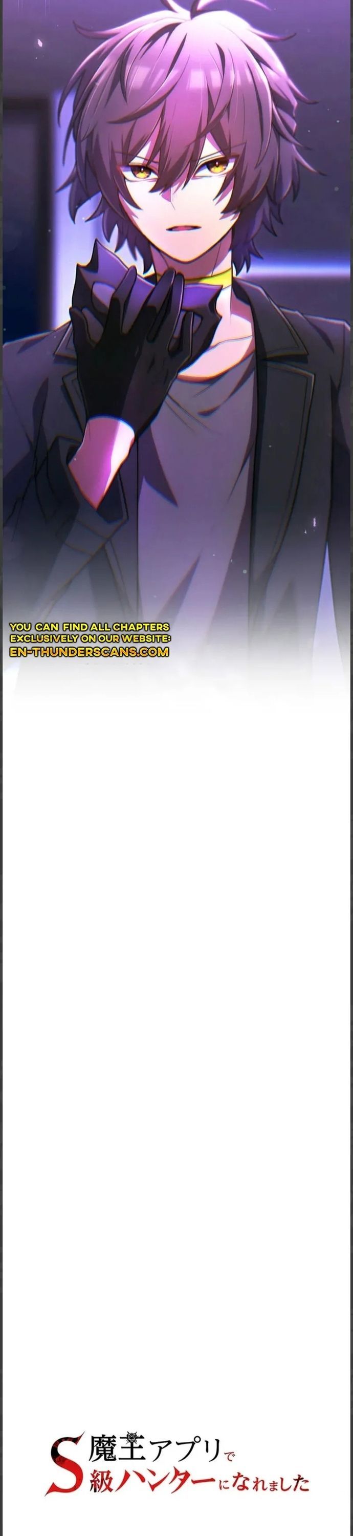 Thăng Cấp Thành Thợ Săn S-Rank Nhờ Ứng Dụng Chúa Quỷ Chapter 58 - 7