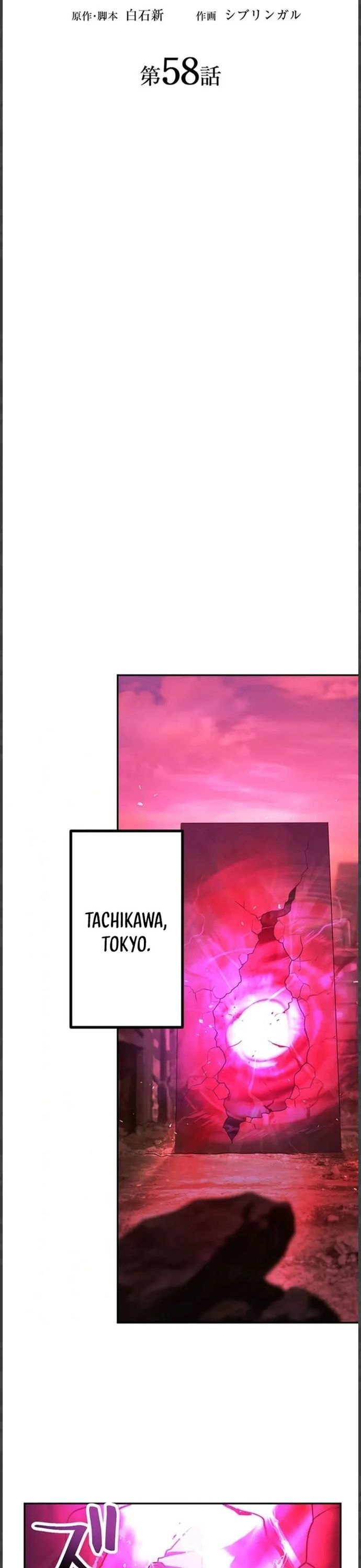 Thăng Cấp Thành Thợ Săn S-Rank Nhờ Ứng Dụng Chúa Quỷ Chapter 58 - 8