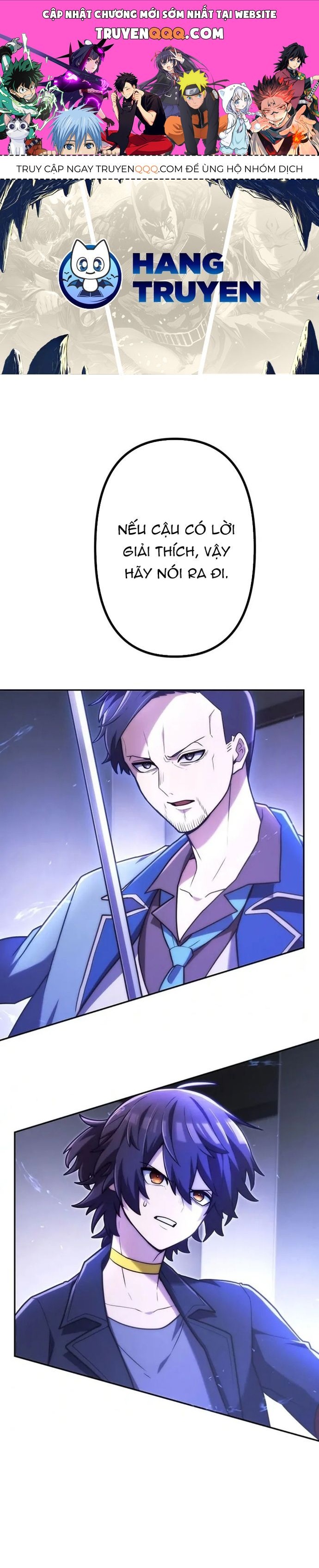 Thăng Cấp Thành Thợ Săn S-Rank Nhờ Ứng Dụng Chúa Quỷ Chapter 59 - 1