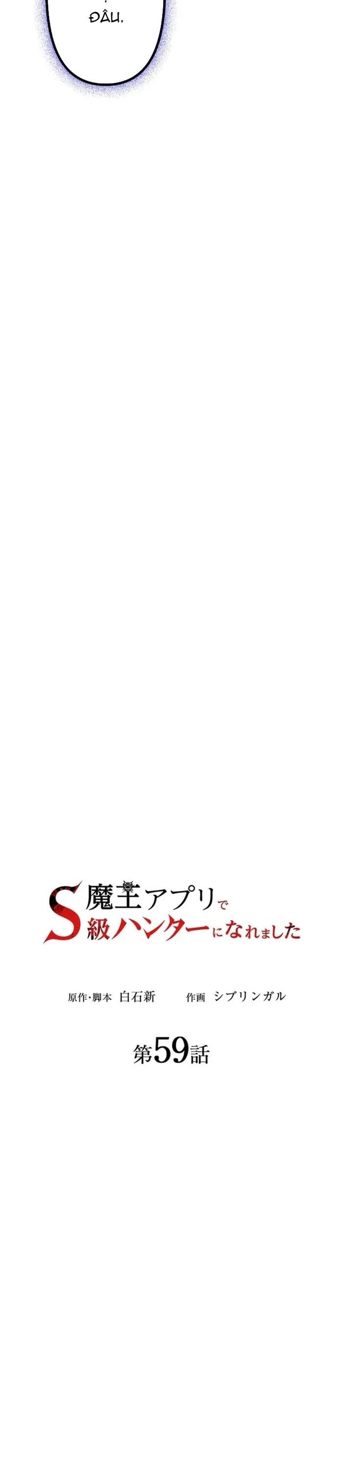 Thăng Cấp Thành Thợ Săn S-Rank Nhờ Ứng Dụng Chúa Quỷ Chapter 59 - 10