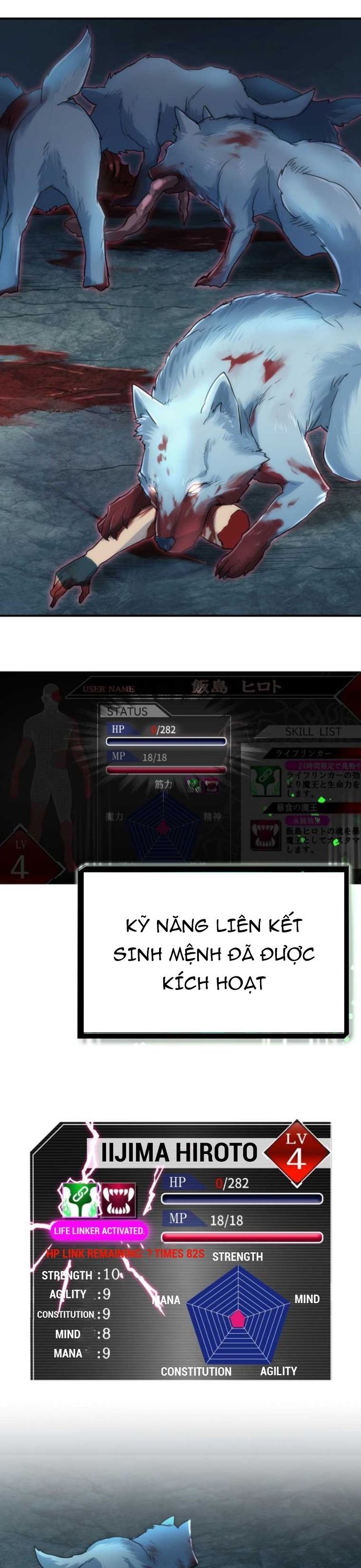 Thăng Cấp Thành Thợ Săn S-Rank Nhờ Ứng Dụng Chúa Quỷ Chapter 6 - 25