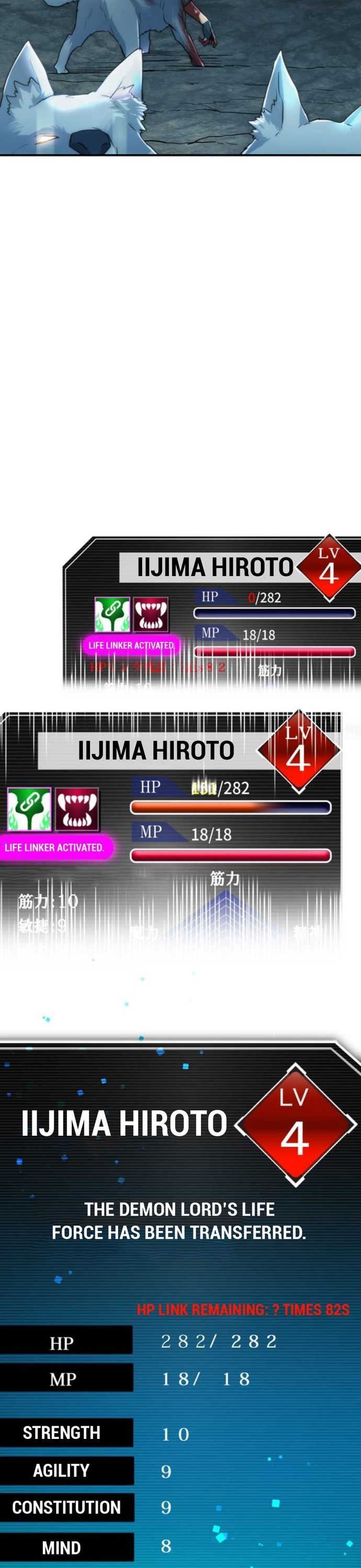 Thăng Cấp Thành Thợ Săn S-Rank Nhờ Ứng Dụng Chúa Quỷ Chapter 6 - 26