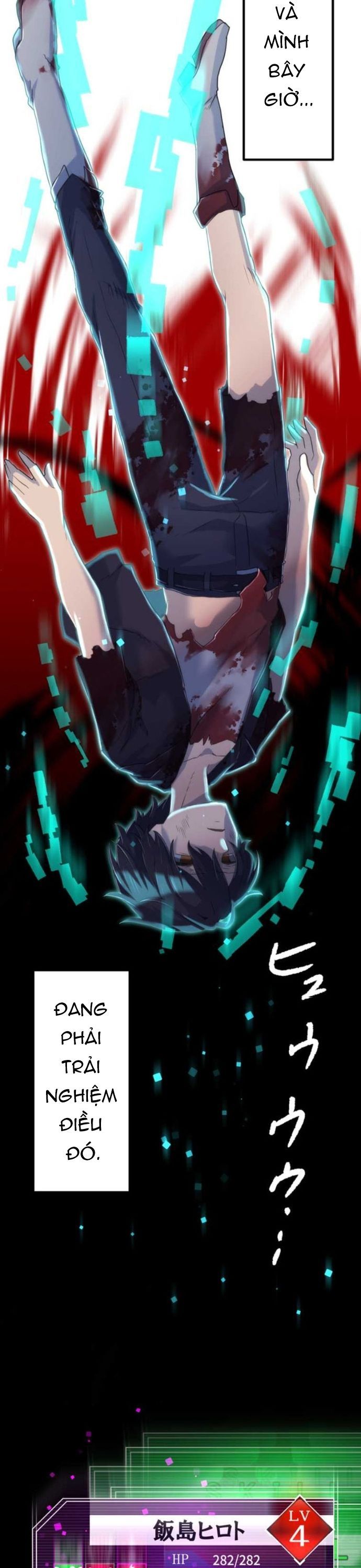 Thăng Cấp Thành Thợ Săn S-Rank Nhờ Ứng Dụng Chúa Quỷ Chapter 6 - 40