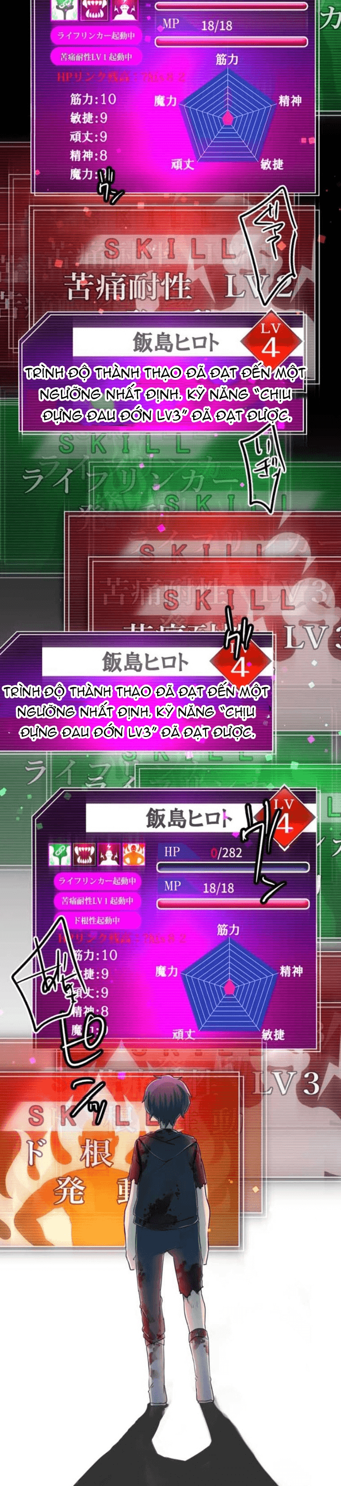 Thăng Cấp Thành Thợ Săn S-Rank Nhờ Ứng Dụng Chúa Quỷ Chapter 6 - 41