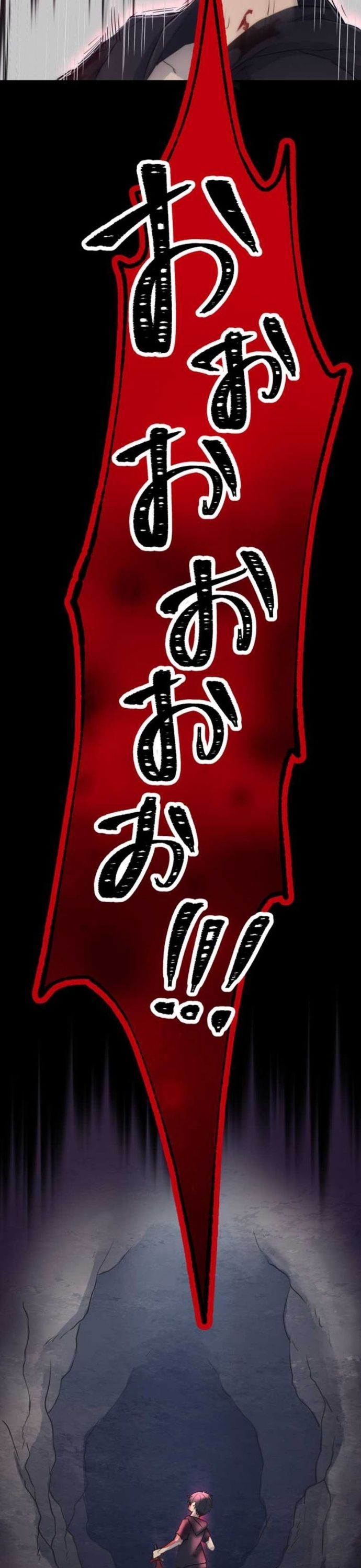 Thăng Cấp Thành Thợ Săn S-Rank Nhờ Ứng Dụng Chúa Quỷ Chapter 6 - 57