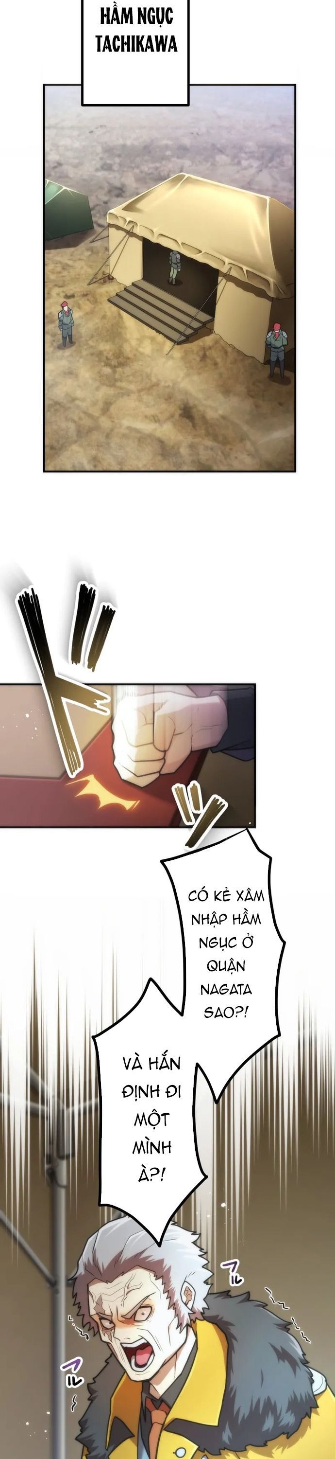 Thăng Cấp Thành Thợ Săn S-Rank Nhờ Ứng Dụng Chúa Quỷ Chapter 61 - 18