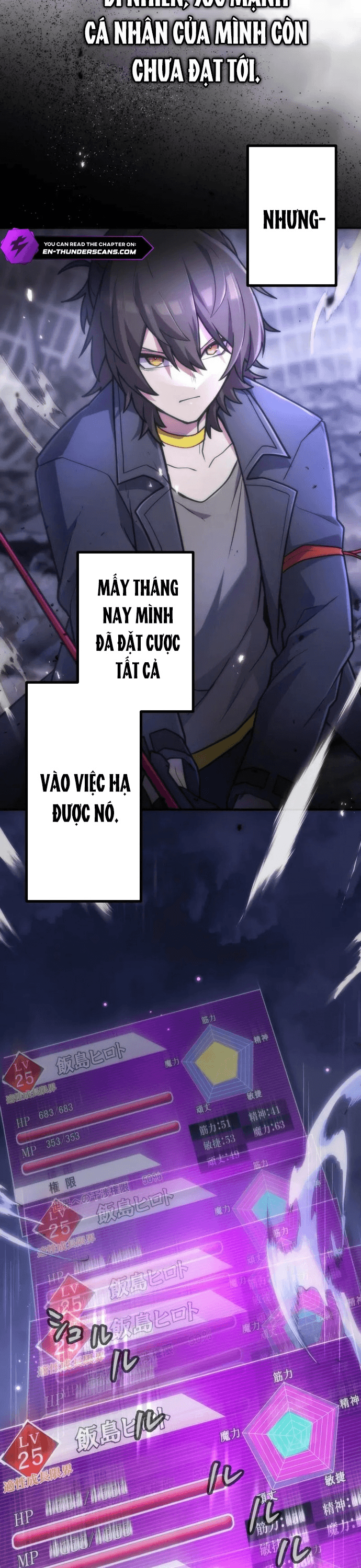 Thăng Cấp Thành Thợ Săn S-Rank Nhờ Ứng Dụng Chúa Quỷ Chapter 61 - 31