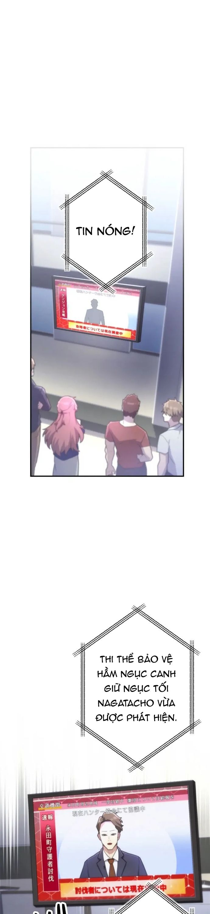 Thăng Cấp Thành Thợ Săn S-Rank Nhờ Ứng Dụng Chúa Quỷ Chapter 64 - 18