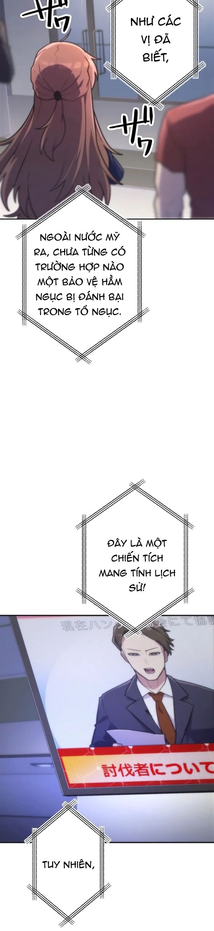 Thăng Cấp Thành Thợ Săn S-Rank Nhờ Ứng Dụng Chúa Quỷ Chapter 64 - 19