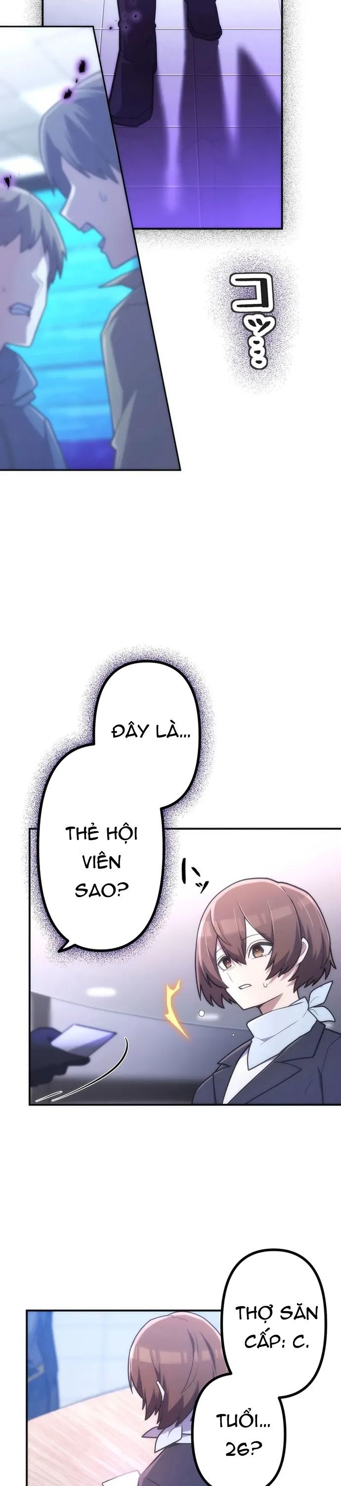 Thăng Cấp Thành Thợ Săn S-Rank Nhờ Ứng Dụng Chúa Quỷ Chapter 64 - 25