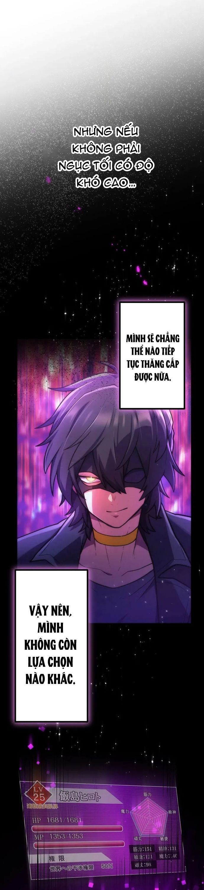 Thăng Cấp Thành Thợ Săn S-Rank Nhờ Ứng Dụng Chúa Quỷ Chapter 64 - 32