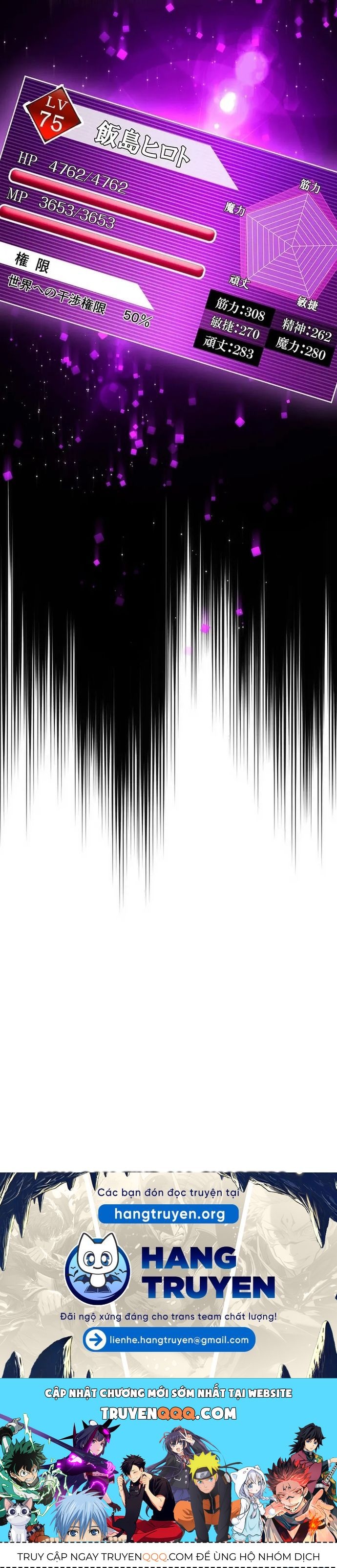 Thăng Cấp Thành Thợ Săn S-Rank Nhờ Ứng Dụng Chúa Quỷ Chapter 64 - 33