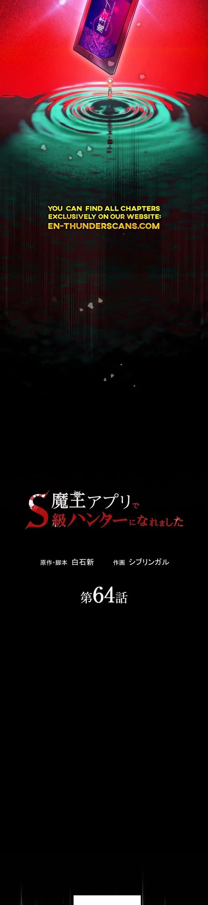 Thăng Cấp Thành Thợ Săn S-Rank Nhờ Ứng Dụng Chúa Quỷ Chapter 64 - 9