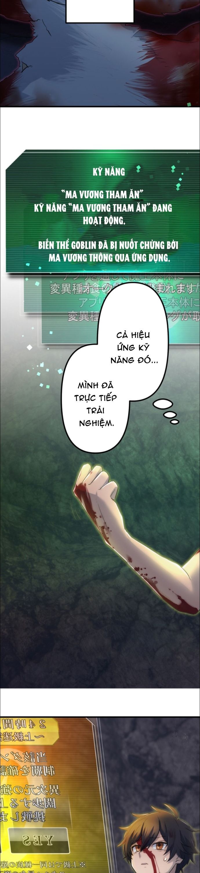 Thăng Cấp Thành Thợ Săn S-Rank Nhờ Ứng Dụng Chúa Quỷ Chapter 7 - 15