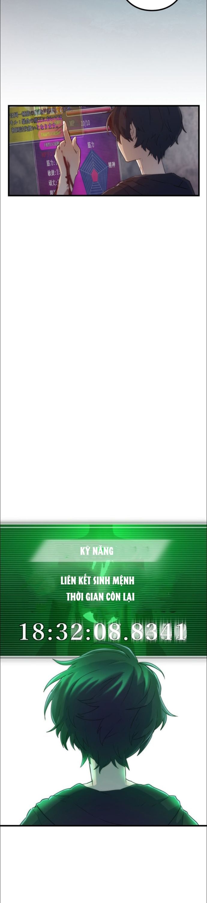 Thăng Cấp Thành Thợ Săn S-Rank Nhờ Ứng Dụng Chúa Quỷ Chapter 7 - 21