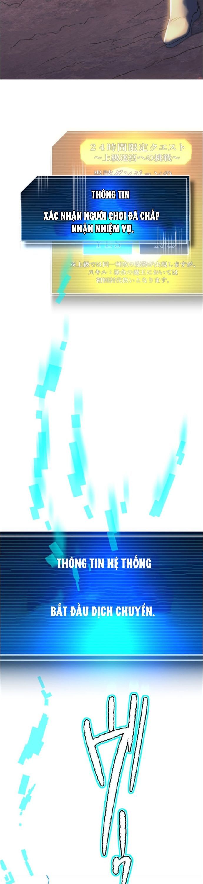 Thăng Cấp Thành Thợ Săn S-Rank Nhờ Ứng Dụng Chúa Quỷ Chapter 7 - 31