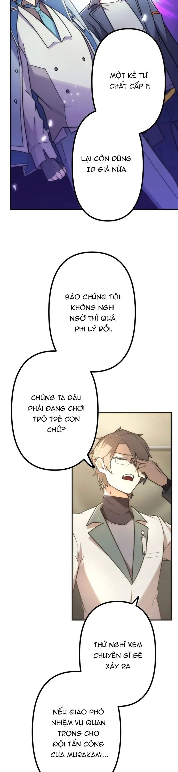 Thăng Cấp Thành Thợ Săn S-Rank Nhờ Ứng Dụng Chúa Quỷ Chapter 70 - 22