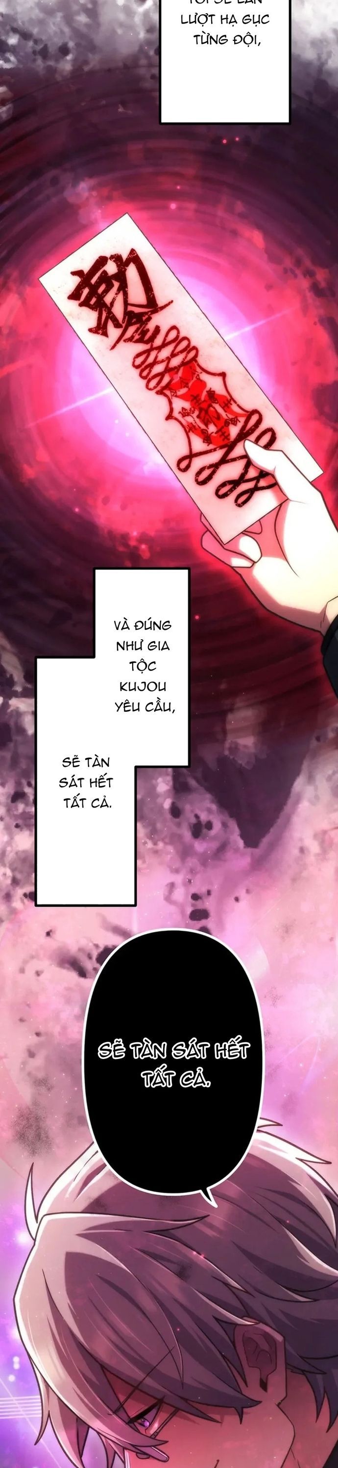 Thăng Cấp Thành Thợ Săn S-Rank Nhờ Ứng Dụng Chúa Quỷ Chapter 70 - 34