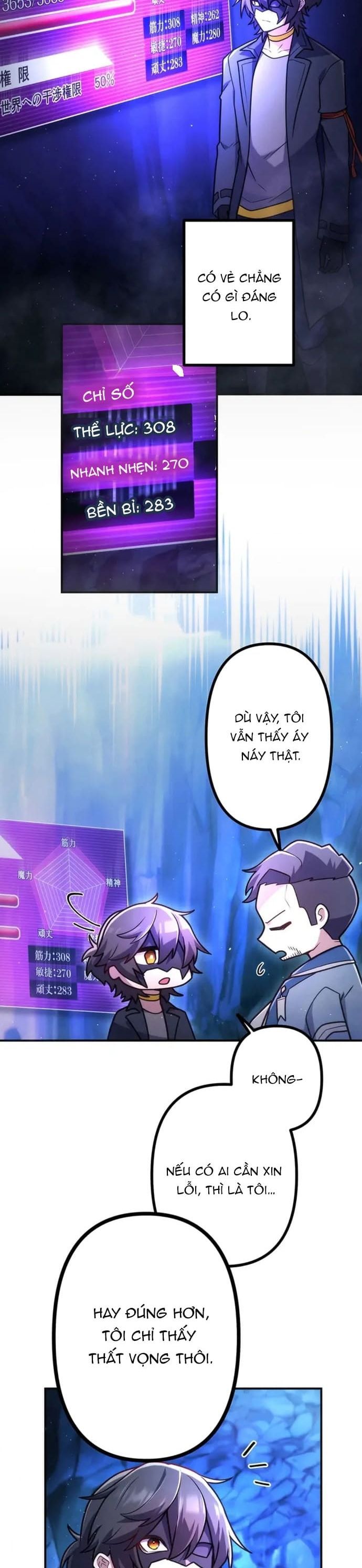 Thăng Cấp Thành Thợ Săn S-Rank Nhờ Ứng Dụng Chúa Quỷ Chapter 71 - 19